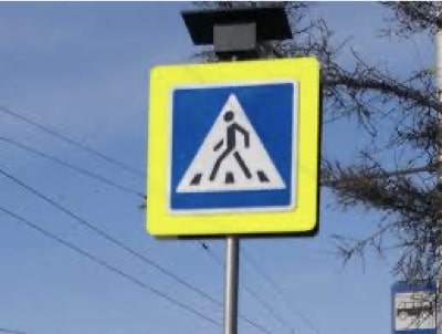 Pedestrian crosswalk sample 123